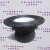 SCAN SPEAK 23W/4557T00 SCAN SPEAK 23W/4557T00