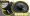 Russian Bass SONATA 165 Coaxial
