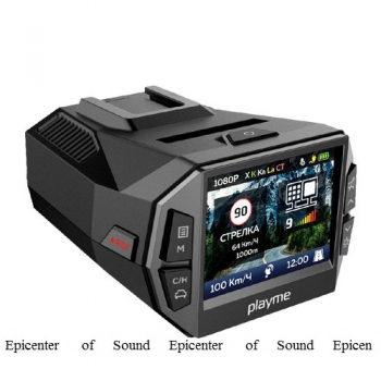 https://www.epicenterofsound.ru/files/products/600-title.800x600w.jpg?aec6e2780c0ad0b324fffea0f0262d4d