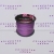 Audio Nova PCC 33