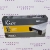 Kicx SC 600.1