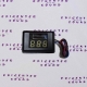 URAL (Урал) DB Voltmeter