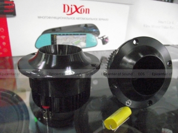 https://www.epicenterofsound.ru/files/products/DSCF5447.800x600w.JPG?1970e7412cf97d0cb4d013f93ba3c832