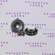 Eton BMW B 100 W