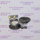 Eton RSE 160