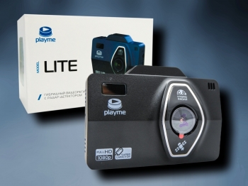 https://www.epicenterofsound.ru/files/products/FQNipKd4oI8.800x600w.jpg?7fcd7f51386b430f608a14942066a6cf