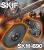 Dynamic State SKIF SKM-690 Dynamic State SKIF SKM-690