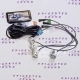 ParkMaster 4 DJ 25 SILVER