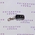 Брелок для Leopard NR 433 Брелок для Leopard NR 433