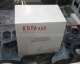 Ремкомплект для твиттера P.Audio PST-999