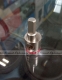 URAL (Урал) POWER ADAPTER
