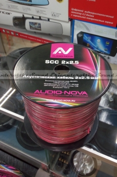 https://www.epicenterofsound.ru/files/products/IMG_20170730_171836.800x600w.jpg?bb505f8faa9089cd88e7dd16d294e4ff