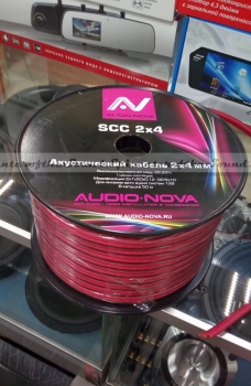 https://www.epicenterofsound.ru/files/products/IMG_20170730_171902.800x600w.jpg?0097498b0bac84dae35afc3f4e548e0a