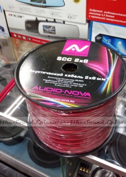 https://www.epicenterofsound.ru/files/products/IMG_20170730_171949.800x600w.jpg?04ad7f04bc95fc1a718a756e428b4682