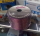 Street Audio OFC16 медь 2*1,5