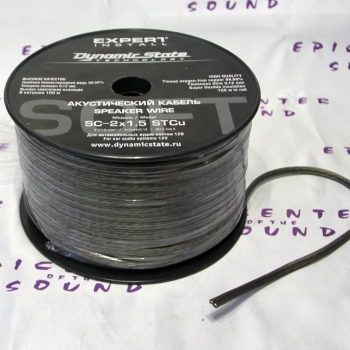 https://www.epicenterofsound.ru/files/products/IMG_5918.800x600w.JPG?11e322baa1ef13f15b7bf4ad6b3e8f01