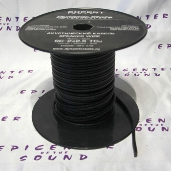 https://www.epicenterofsound.ru/files/products/IMG_5936.800x600w.JPG?93a2e6d4cb5bd11cbd3e82cb4eeeb1c4