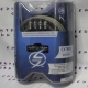 Lightning Audio LA-80I