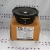 P.Audio SN6-200N