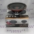 Precision Power PM 804