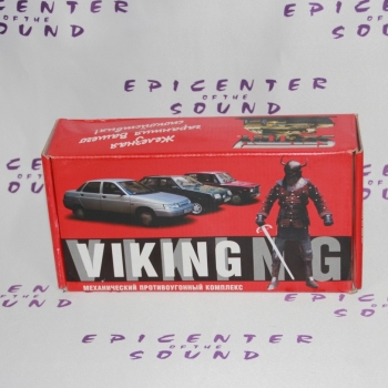 https://www.epicenterofsound.ru/files/products/IMG_6886.800x600w.JPG?de84ea46e4f8a30c7abab0cf9d746778