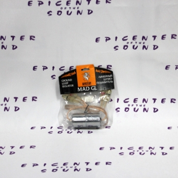 https://www.epicenterofsound.ru/files/products/IMG_6920.800x600w.JPG?124bb47583b8743ef1a1851ce7d223aa