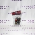 Kicx CB120A