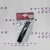 Kicx YT-04