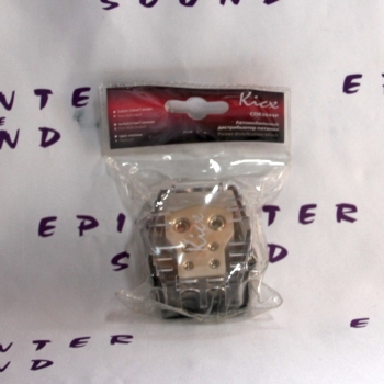 https://www.epicenterofsound.ru/files/products/IMG_7114.800x600w.JPG?a3e1fa17b90469c865b301e4f3d86cd8