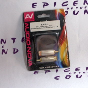 https://www.epicenterofsound.ru/files/products/IMG_7119.800x600w.JPG?32fb2517ed37e69bc2f3abb03d8f80fd