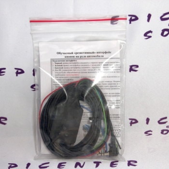 https://www.epicenterofsound.ru/files/products/IMG_7456.800x600w.JPG?ed932f7c334ac057a91803aaf4a56bfd