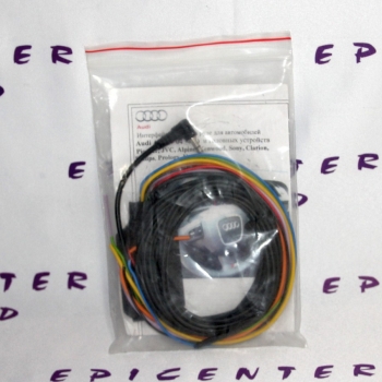 https://www.epicenterofsound.ru/files/products/IMG_7465.800x600w.JPG?528512c3b4e131d1a7571b18c7dbe890