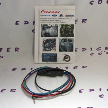https://www.epicenterofsound.ru/files/products/IMG_7479.800x600w.JPG?9d3e68131409c27f525f21a1b612cb24