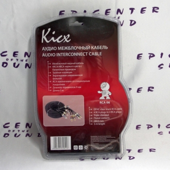 https://www.epicenterofsound.ru/files/products/IMG_7524.800x600w.JPG?6a42931687b829f898eab517026645d4