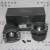 Alphard Deaf Bonce DB-T40NEO