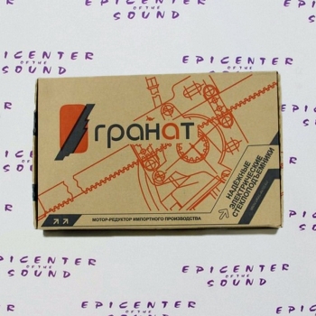 https://www.epicenterofsound.ru/files/products/IMG_7954.800x600w.JPG?f11f37817a82e25caaa5d71a486a9c5f