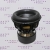 SUNDOWN AUDIO Z V.4 12