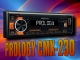 PROLOGY CMX-230