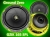 Ground Zero GZIK 165SPL